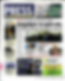 Πρωτοσέλιδο εφημερίδας Press Time - protoselida