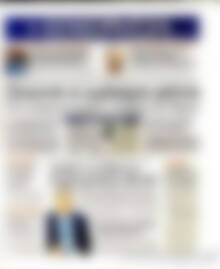 Πρωτοσέλιδο Ημερησία