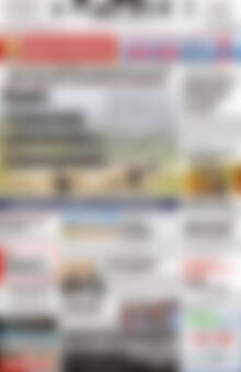 Πρωτοσέλιδο Πατρίς