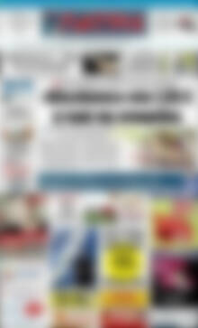 Πρωτοσέλιδο Πατρίς