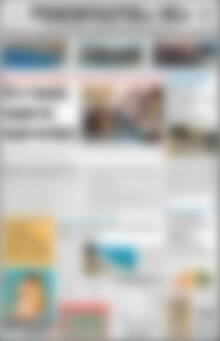 Πρωτοσέλιδο Ρεθεμνιώτικα Νέα