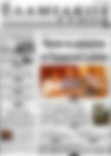 Πρωτοσέλιδο Λαμιακός Τύπος