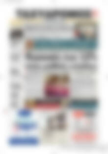 Ταχυδρόμος