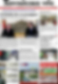 Πρωτοσέλιδο Χανιώτικα Νέα