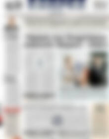 Πρωτοσέλιδο ΕΞΠΡΕΣ