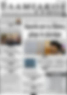 Πρωτοσέλιδο Λαμιακός Τύπος