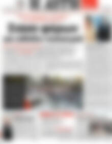 Αυγή