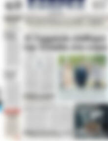 Πρωτοσέλιδο ΕΞΠΡΕΣ