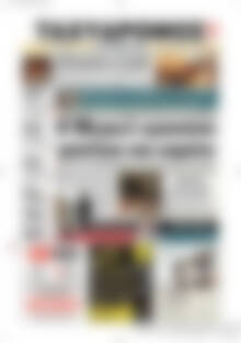 Πρωτοσέλιδο Ταχυδρόμος