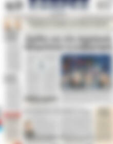 Πρωτοσέλιδο ΕΞΠΡΕΣ
