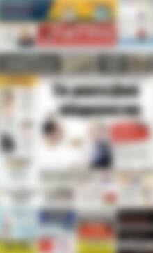 Πρωτοσέλιδο Πατρίς