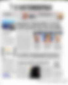 Πρωτοσέλιδο Η Ναυτεμπορική