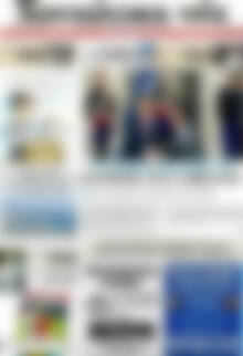 Πρωτοσέλιδο Χανιώτικα Νέα