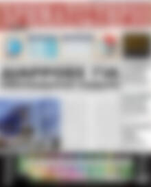 Πρωτοσέλιδο Χρηματιστήριο