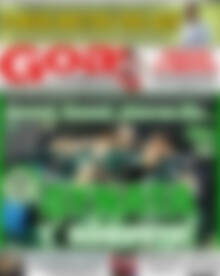 Πρωτοσέλιδο εφημερίδας Goal News - protoselida