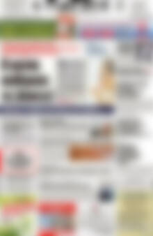 Πρωτοσέλιδο Πατρίς