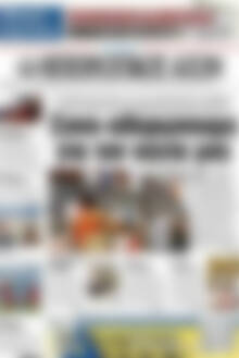 Πρωτοσέλιδο Ηπειρωτικός Αγών
