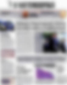 Πρωτοσέλιδο Η Ναυτεμπορική