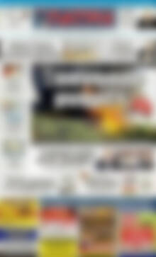 Πρωτοσέλιδο Πατρίς