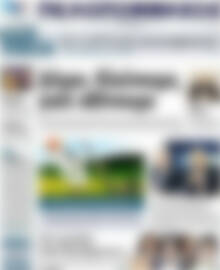 Πρωτοσέλιδο Πελοπόννησος