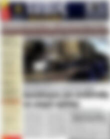 Πρωτοσέλιδο εφημερίδας Τύπος Θεσσαλονίκης - protoselida