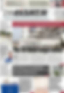 Πρωτοσέλιδο Συνείδηση