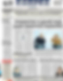 Πρωτοσέλιδο ΕΞΠΡΕΣ