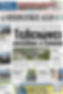 Πρωτοσέλιδο Ηπειρωτικός Αγών
