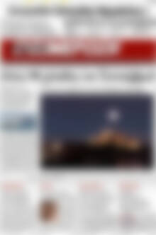 Πρωτοσέλιδο Ενημέρωση