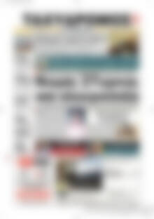 Πρωτοσέλιδο Ταχυδρόμος