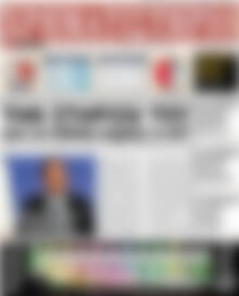 Πρωτοσέλιδο Χρηματιστήριο