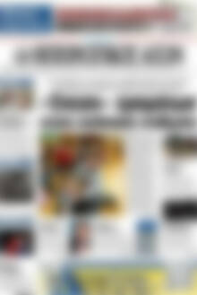 Πρωτοσέλιδο Ηπειρωτικός Αγών