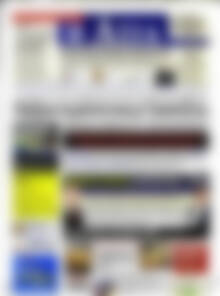 Πρωτοσέλιδο Η Αξία