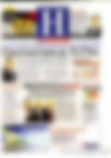 Πρωτοσέλιδο Ημερησία