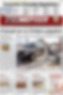 Πρωτοσέλιδο Ενημέρωση
