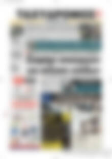 Πρωτοσέλιδο Ταχυδρόμος