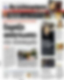 Πρωτοσέλιδο εφημερίδας Αγγελιοφόρος - protoselida