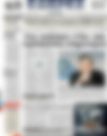 Πρωτοσέλιδο ΕΞΠΡΕΣ