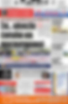 Πρωτοσέλιδο Πατρίς