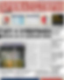 Πρωτοσέλιδο Χρηματιστήριο