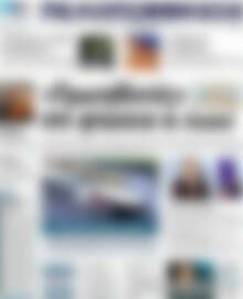 Πρωτοσέλιδο Πελοπόννησος