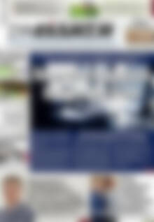 Πρωτοσέλιδο Συνείδηση