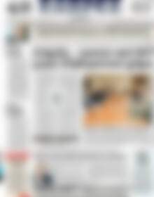 Πρωτοσέλιδο ΕΞΠΡΕΣ