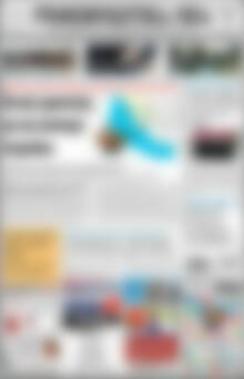 Πρωτοσέλιδο Ρεθεμνιώτικα Νέα