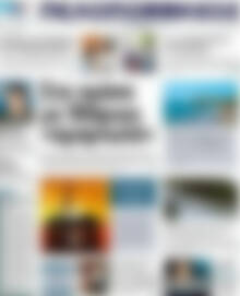 Πρωτοσέλιδο Πελοπόννησος