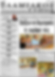 Πρωτοσέλιδο Λαμιακός Τύπος