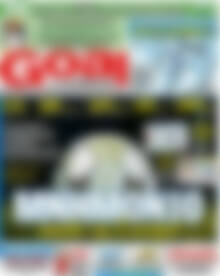 Πρωτοσέλιδο εφημερίδας Goal News - protoselida