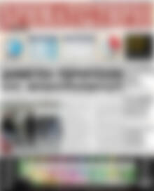 Πρωτοσέλιδο Χρηματιστήριο