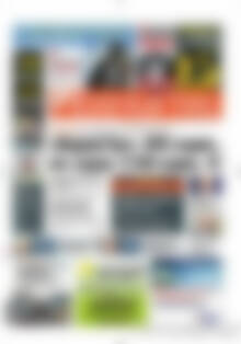 Πρωτοσέλιδο Επενδυτής
