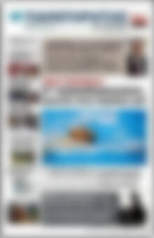 Πρωτοσέλιδο Παρατηρητής